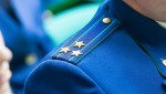 Житель Ставропольского района осужден за распространение в сети Интернет вредоносной программы, предназначенной для хищения персональных данных