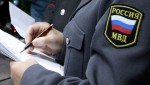 В Самаре местная жительница пояснила оперативникам, что свыше 105 граммов мефедрона приобрела и хранила для собственного употребления